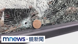 國道超車不成就開槍　警抓人查出是累犯｜#鏡新聞