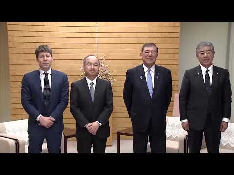 Softbank Openai Unveil Japan Ai Joint Venture Excelsio News