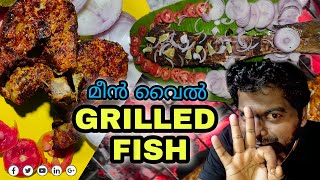 GRILLED FISH with ISHAAN DEV 🎶 | FOOD VLOG  | Lockdown fun DANCER’S LIFE