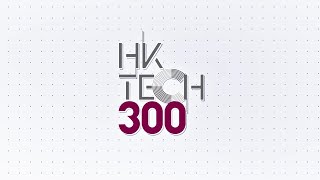 CityU launches “HK Tech 300”  城大HK Tech 300正式啟動