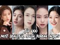 Top 100 most beautiful South Korean actress | 🇰🇷 | 2023