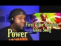 Goku Song | 