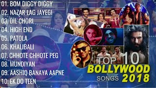 Top 10 Bollywood Songs 2018  (Audio Jukebox ) | "New Hindi Songs 2018" | V4H Music Latest Songs