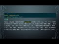 なぜ私のpython mysql接続がtypeerrorで失敗するのか？