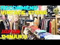 22 recommended BEST vintage clothing stores in Shinjuku to Takadanobaba and Waseda, Tokyo JAPAN