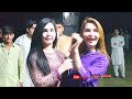 MISS NAZAKA SWABI NEW DANCE SONGS 2024 SWABI DANCER GROUP 2024 / A LEWANIA SAQI