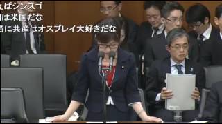 【面白国会中継】共産党・宮本徹ｖｓ稲田防衛大臣で海上自衛隊と海軍との連携強化も憲法9条が～ チャンネル登録はこちら→http://ur0.biz/zhp0 【面白国会中継】民進党・