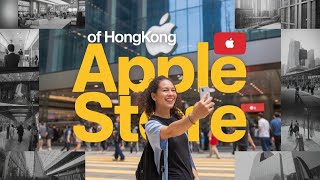 I Visited the World's Coolest Apple Store