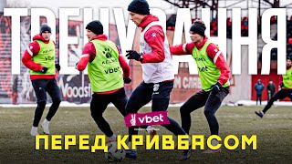 Кривбас – Верес: новий контракт Вовченка, акліматизація команди, тренування на Авангарді