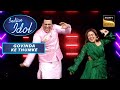 'Main Toh Raste Se Ja Raha Tha' पर Neha और Govinda ने लगाई आग | Indian Idol S13 | Govinda Ke Thumke
