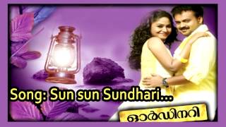 Sun Sun | Ordinary | Karthik | Madhu Balakrishnan | Vidyasagar | Rajeev Nair