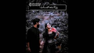 cheliya ninnu chudakuda#telugusongs #songs #beautiful #sampangi #movie #beautiful #songs