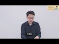 청주는 부동산이 계속 상승하나 sk하이닉스 20조원 반도체 투자