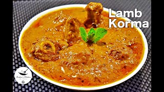 Authentic Lamb Korma Recipe | Restaurant Style Lamb Korma | Easy Lamb Curry | Roshni's Kitchen