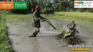 Behtar Zindagi | बेहतर ज़िन्दगी - 6D3 Power Weeder with Self Start-6D3 पावर वीडर सेल्फ स्टार्ट के साथ