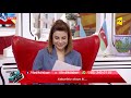 dikdaban 05.05.2021