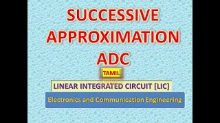 Successive Approximation ADC