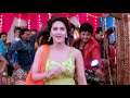 Kadha kadha 💞💞song//aaha kalayanam movie//tamil what's app status