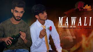 Mawali Balochi Song Hayder Ali Ft ZaLim