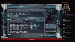 [地球防衛軍５]我々がEDFだ！！！