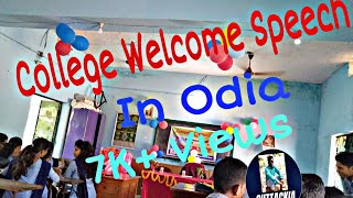 College welcome speech in odia language By Cuttackia Banti YouTube.