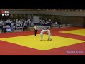 全日本ジュニア柔道 2019 73kg 3回戦 塚本 vs 北條 judo