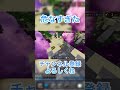 【マイクラ】危なすぎた hive