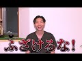 【衝撃】新人理学療法士の効率的な技術習得方法