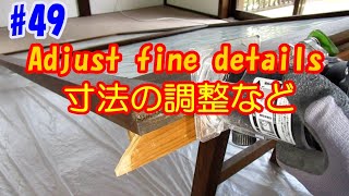 49 こまごまとした作業を少し - 100万円で買った家 [English sub]