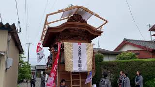 福田祭り2019 令和元年 新天皇陛下御即位屋台引き回し~宮本八番組~