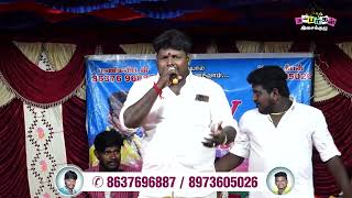 Karthik Raja // தாயே கருமாரி Song // நண்பர்கள் இசைக்குழு...