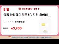 두바이여행 후기 리뷰 추천 top5