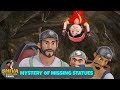 Shiva Episode 12 | Mystery of Missing Statues | சிவன் எபிசோட் 12 | Shiva TV Show 2024 Tamil