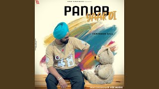 Panjeb Yaar Di (feat. R Vee)