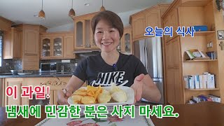 두리안! 천상의 맛, 지옥의 냄새? 그 정도는 아니에요 #두리안 #잭프룻