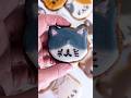 CAT ANIMAL COOKIES ~ Satisfying decorating blue white cat #cookies  #cute #kawaii #cat #🐱