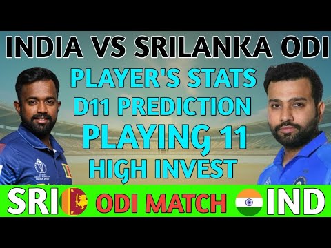 PREDICCIÓN SRI VS IND DREAM11 HOY | SRILANKA VS INDIA EQUIPO DEL 1er PARTIDO ODI #dream #dream11team #gl