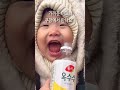 👧🏻👦🏻👶🏻 삼남매네 아침☀️ 등원준비 필수템 광고 삼남매일상 동서보리차 동서옥수수차