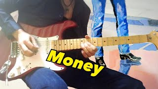 浜田省吾 - Money - guitar cover - 弾いてみた　#192