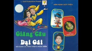 Nhạc Chế  Trần Thiện - Ngọc Diễm