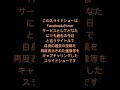 おはようございます。9月27日月曜日東京レカロシート販売店八王子ジェットセットは本日も朝10時より夜7時までの営業予定となっております。 レカロ レカロ部 レカロシートはjetsetで