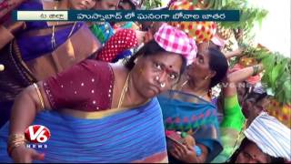 Devotees Offer Bonam To Lord Pochamma | Bonalu Celebrations In Siddipet District | V6 News