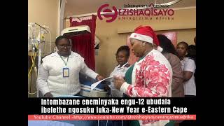 Intombazane eneminyaka engu-12 ubudala ibelethe ngosuku lukaNew Year e-Eastern Cape