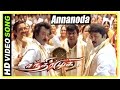 Chandramukhi Tamil Movie | Annanoda Pattu Video Song | Rajinikanth | Nayanthara | Jyothika | Prabhu