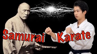 Samurai Technique Used In Karate!? Namba Aruki