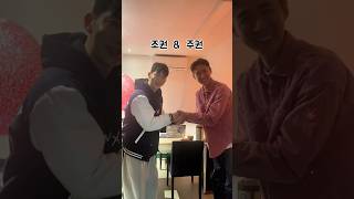 드디어 만났습니다 #조권 #비욘세 #싱글레이디