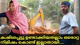 നമ്മുടെ വീടിന്റെ പ്ലാൻ ഇതാണ് എങ്ങനെയുണ്ട് /Malappuram Shahida