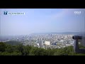 보문산에 “친환경 목조전망대”…‘연결 수단’은 고심중 kbs 2021.05.12.