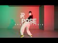 Rihanna - Pose | ENNA choreography