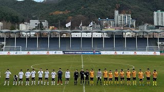 레오UTD VS 케베스 (2:0 레오 승) - 전반전